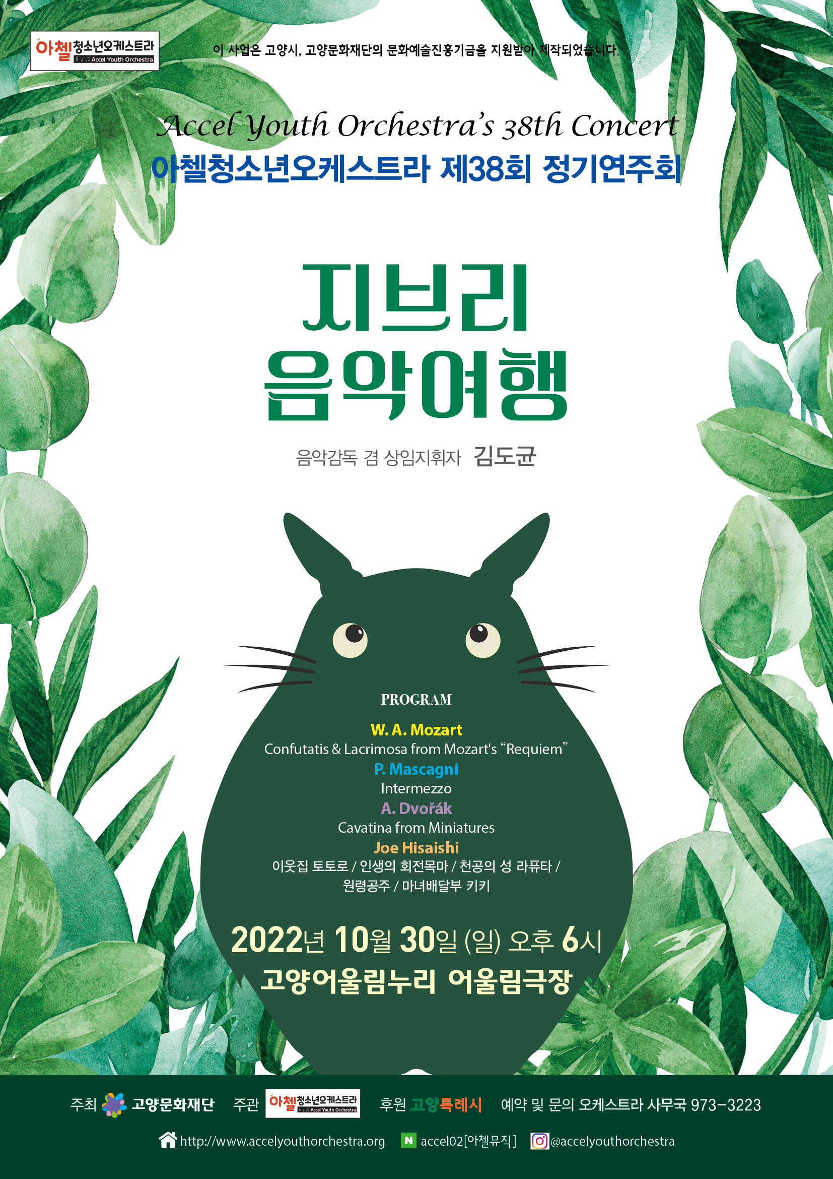 소개 이미지
