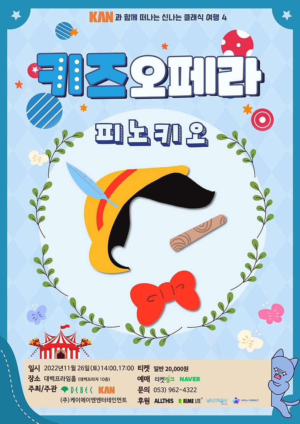 소개 이미지