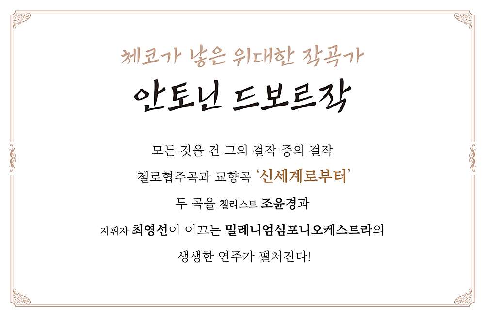 소개 이미지