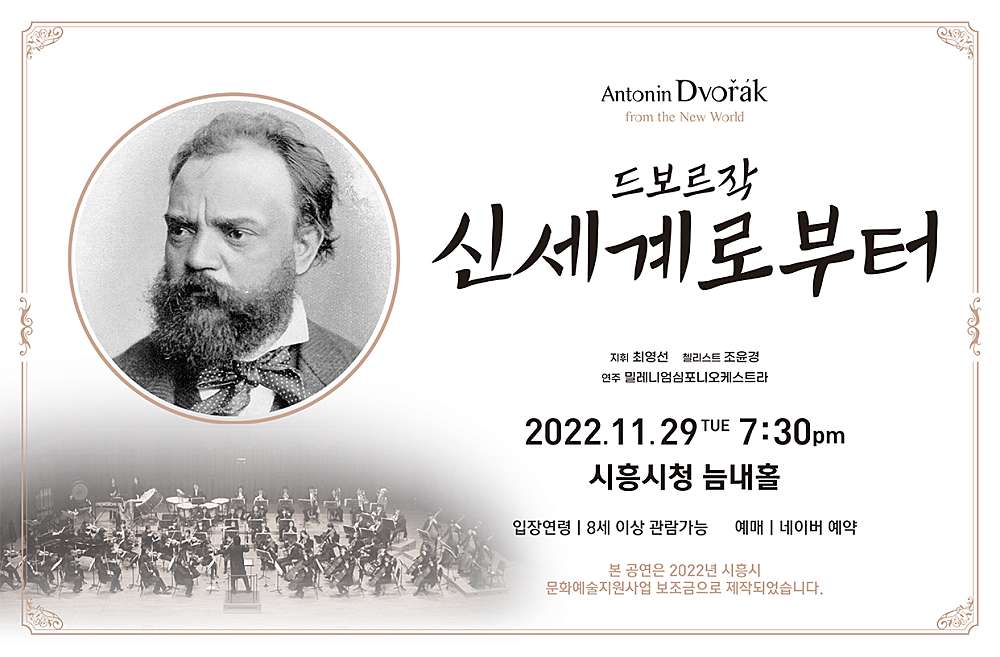 소개 이미지