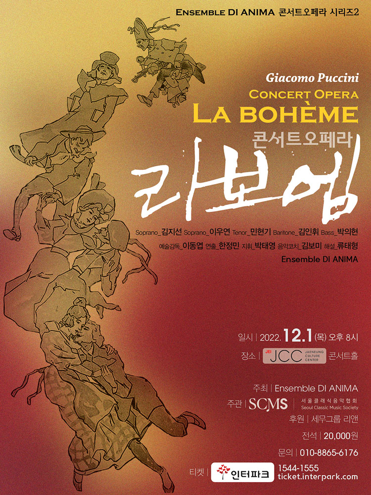 소개 이미지