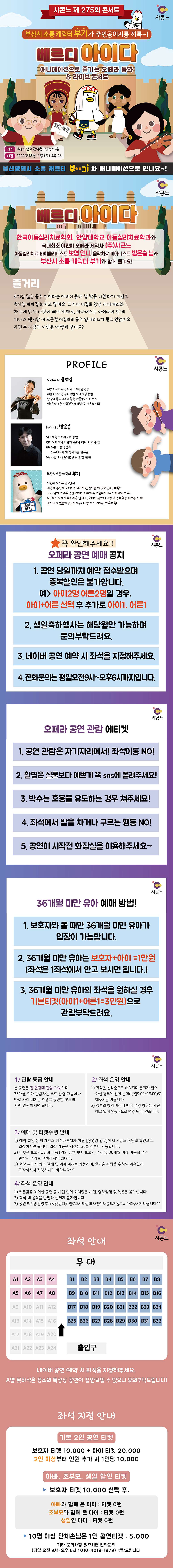 소개 이미지