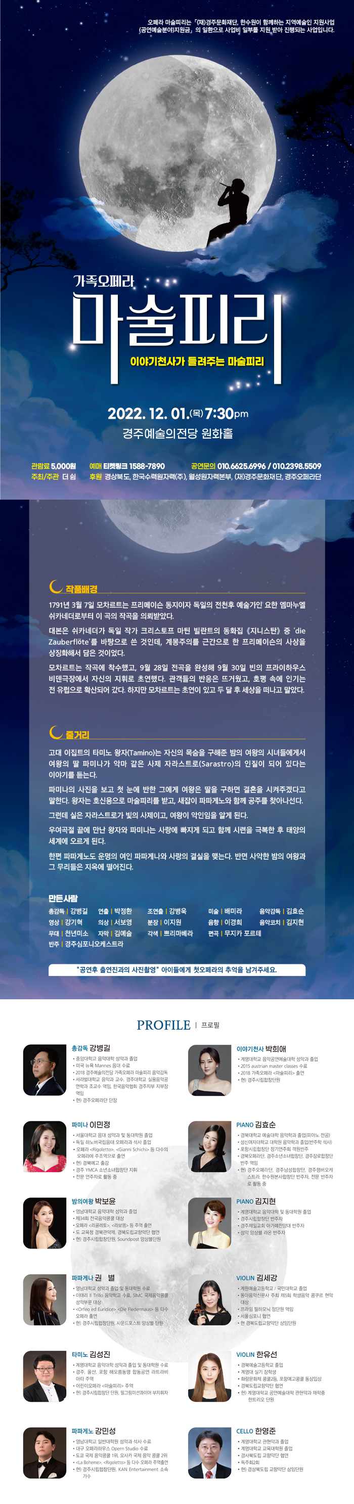 소개 이미지