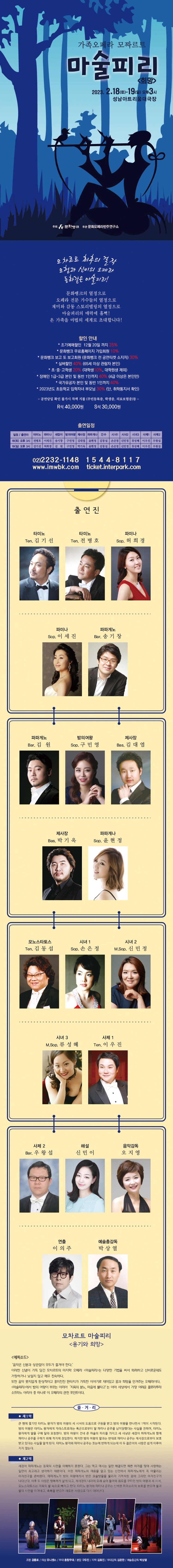 소개 이미지