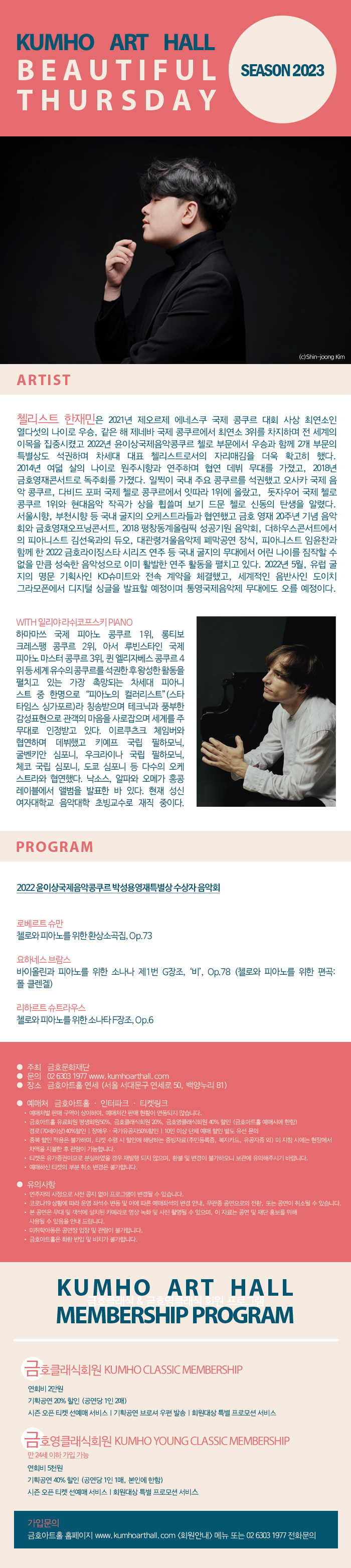 이미지 미리보기