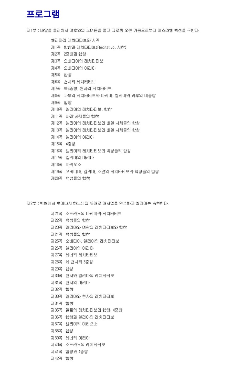 소개 이미지