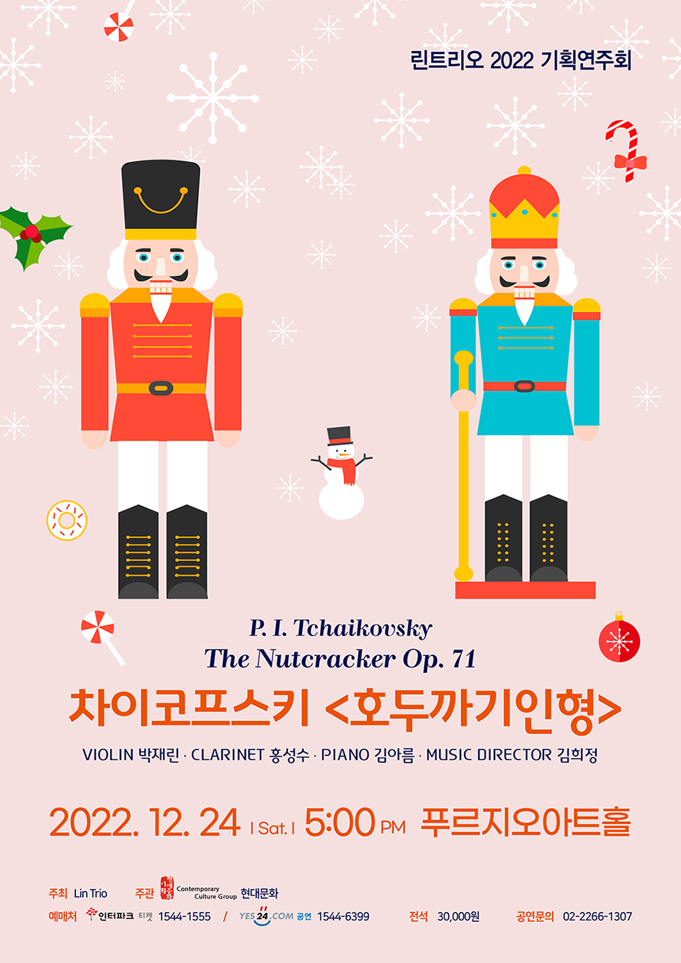 소개 이미지