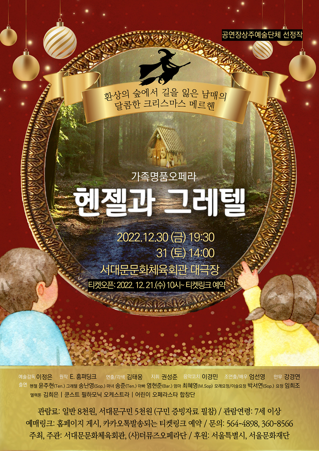 소개 이미지
