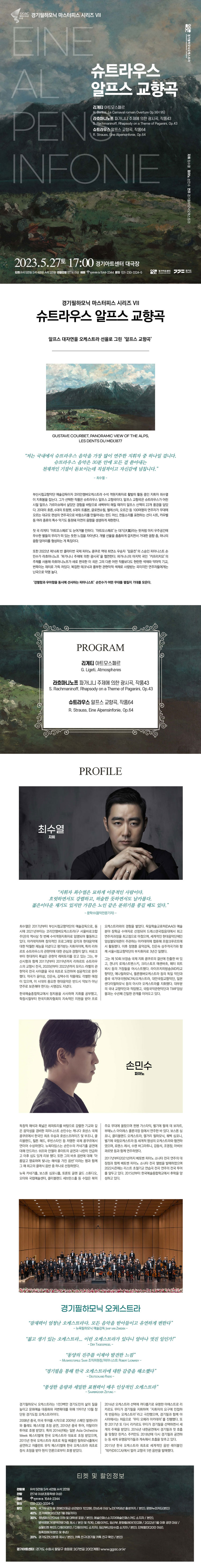 소개 이미지