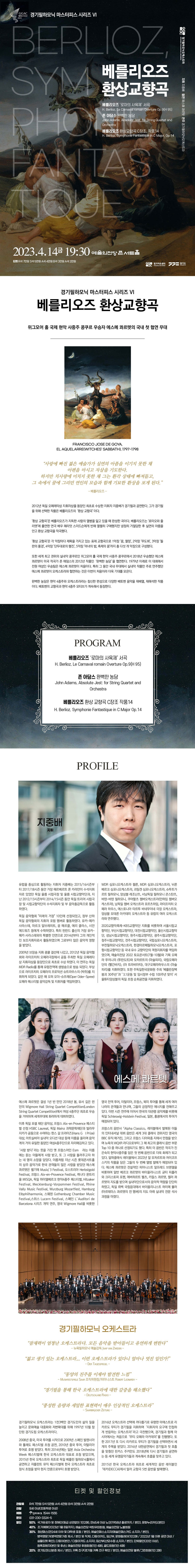 소개 이미지