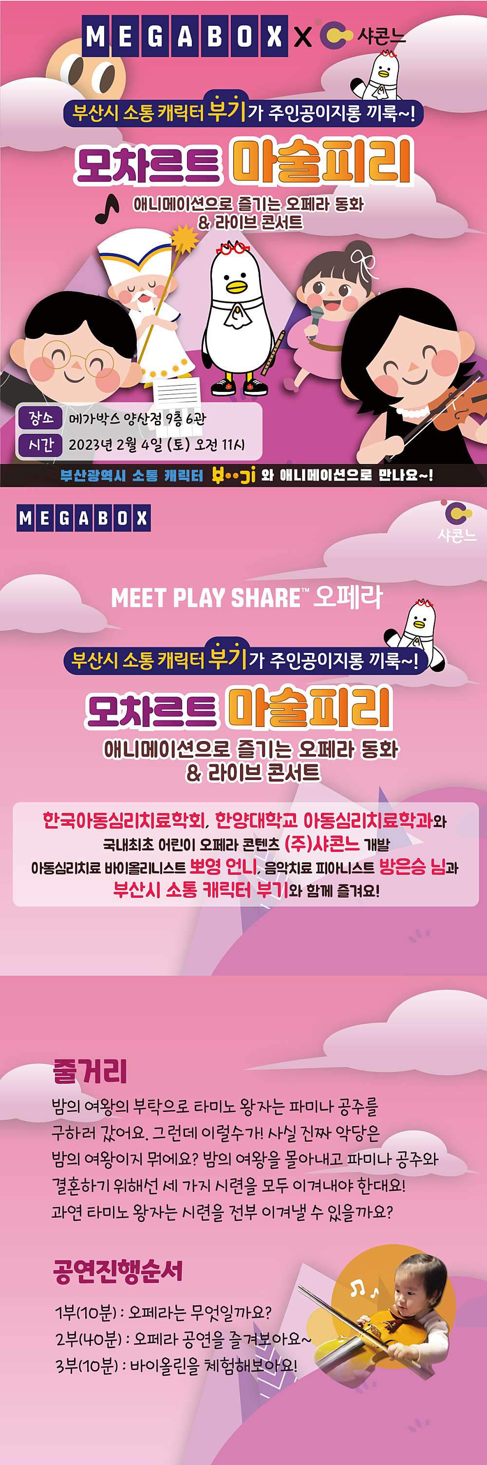 소개 이미지