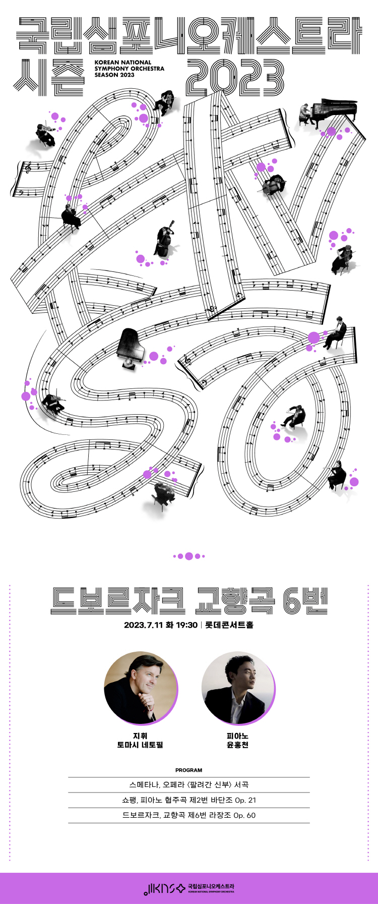 소개 이미지