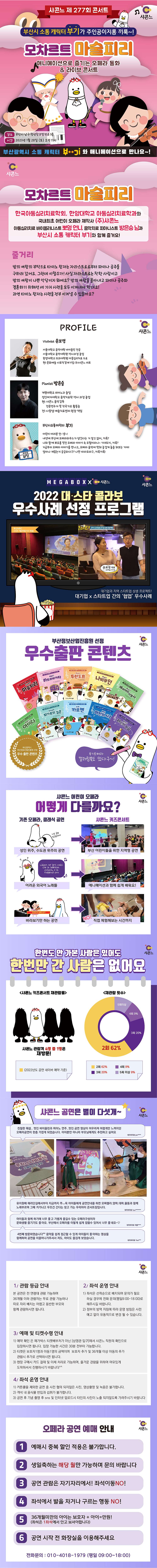 소개 이미지