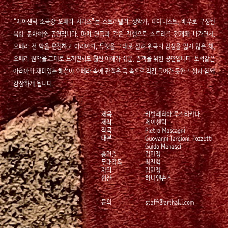 소개 이미지