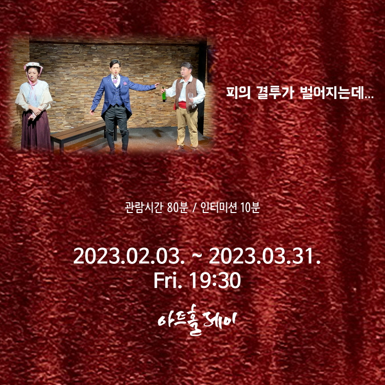 소개 이미지