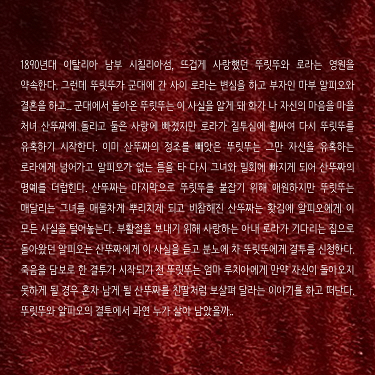 소개 이미지