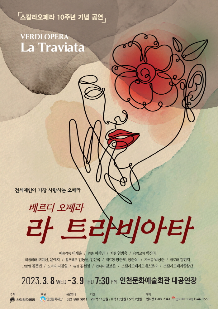 소개 이미지