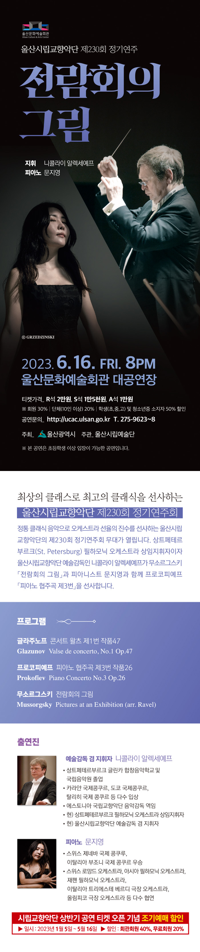 소개 이미지