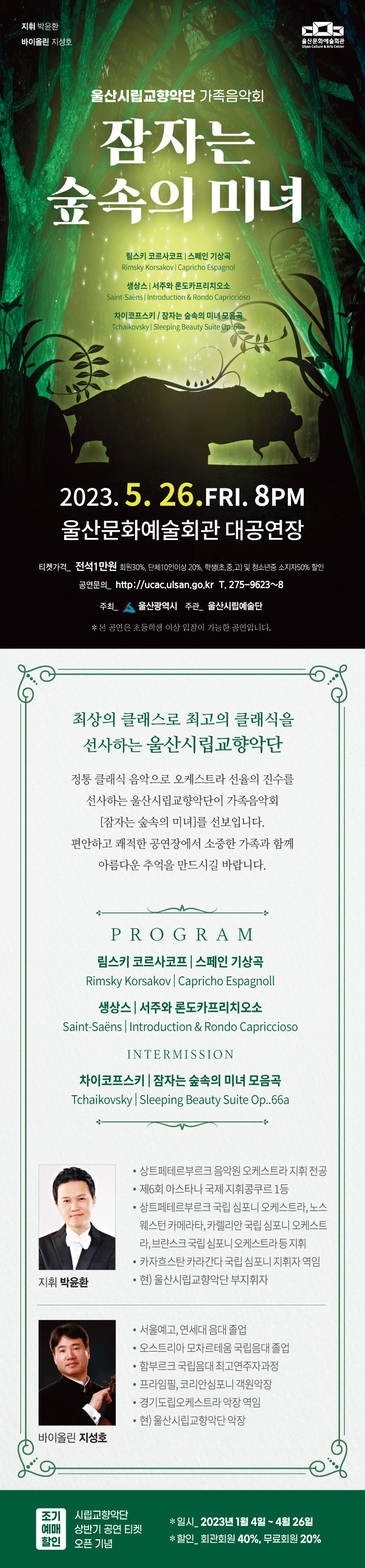 소개 이미지
