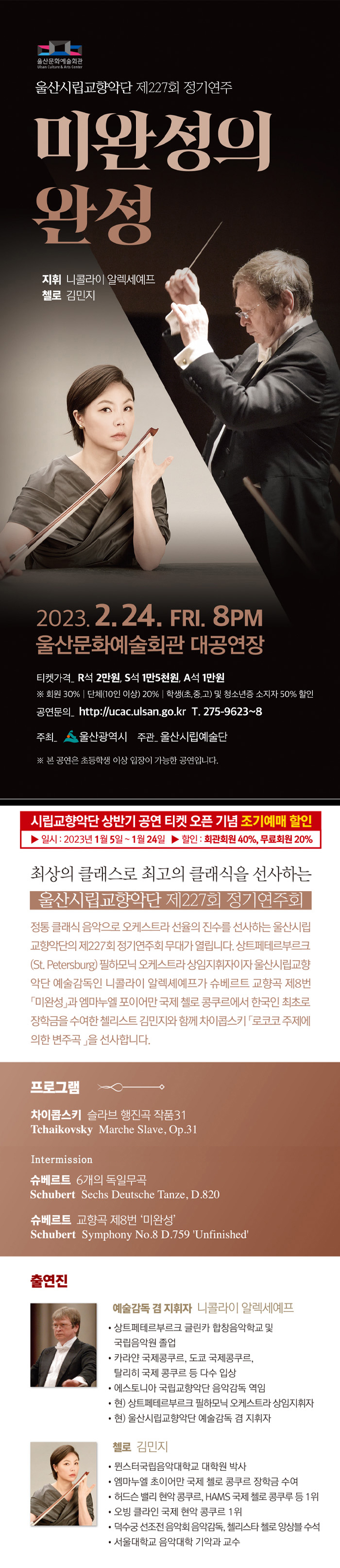 소개 이미지