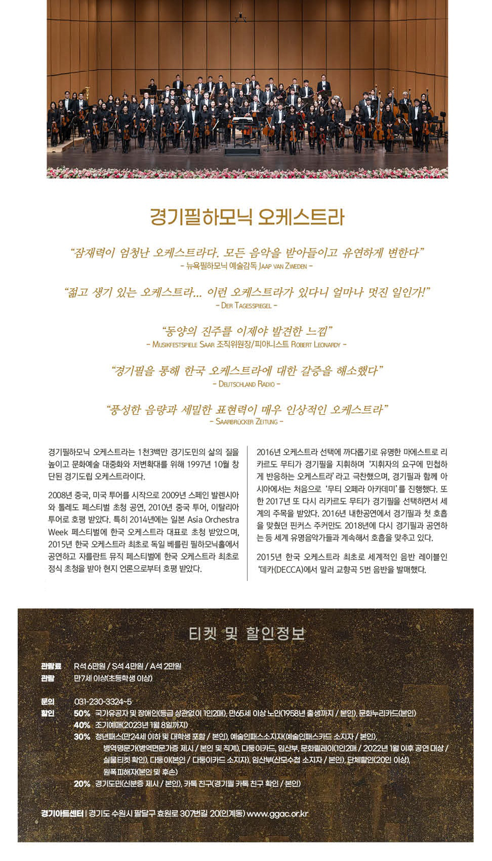소개 이미지