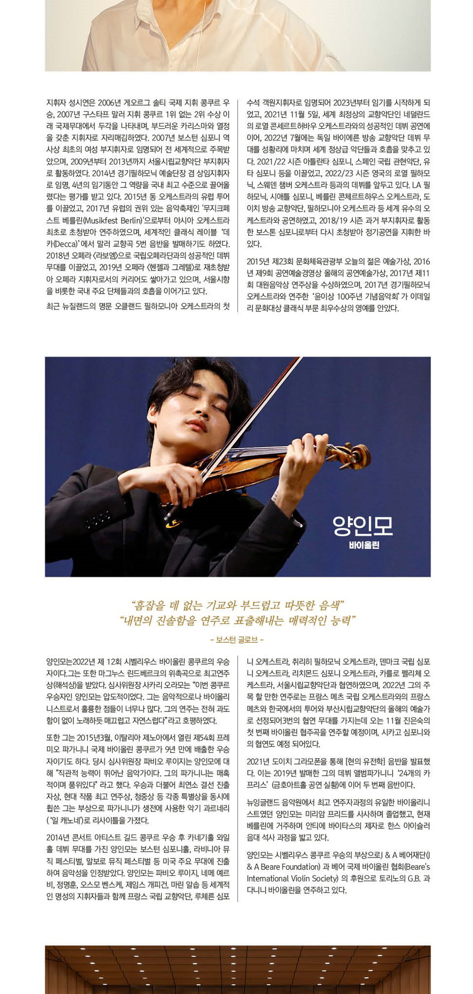 소개 이미지