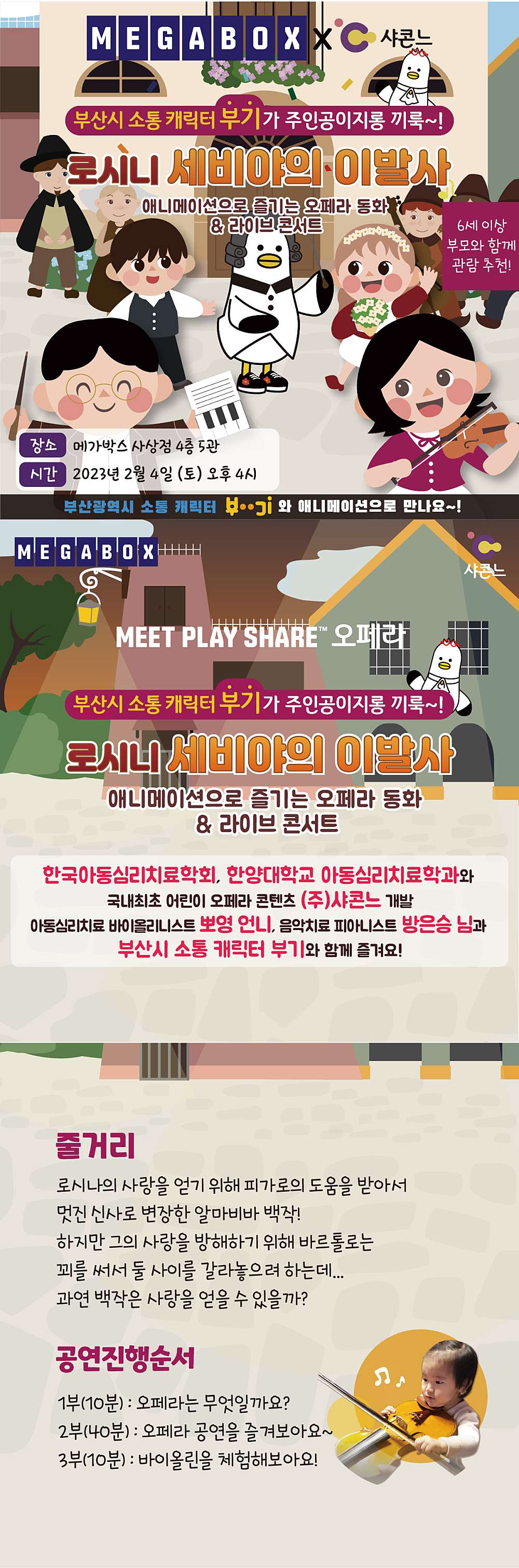 소개 이미지