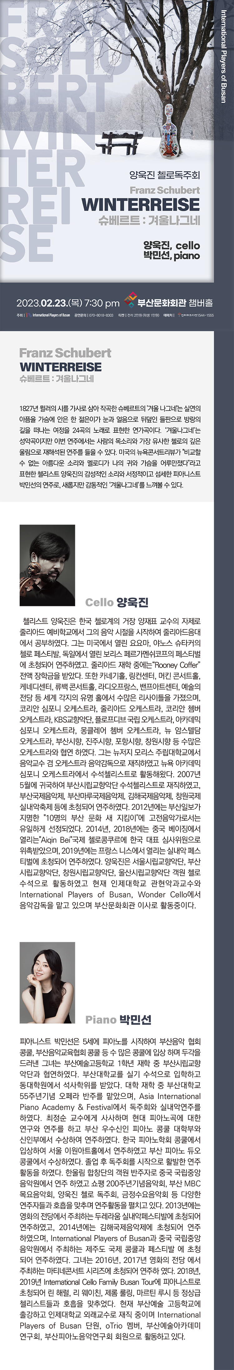 소개 이미지