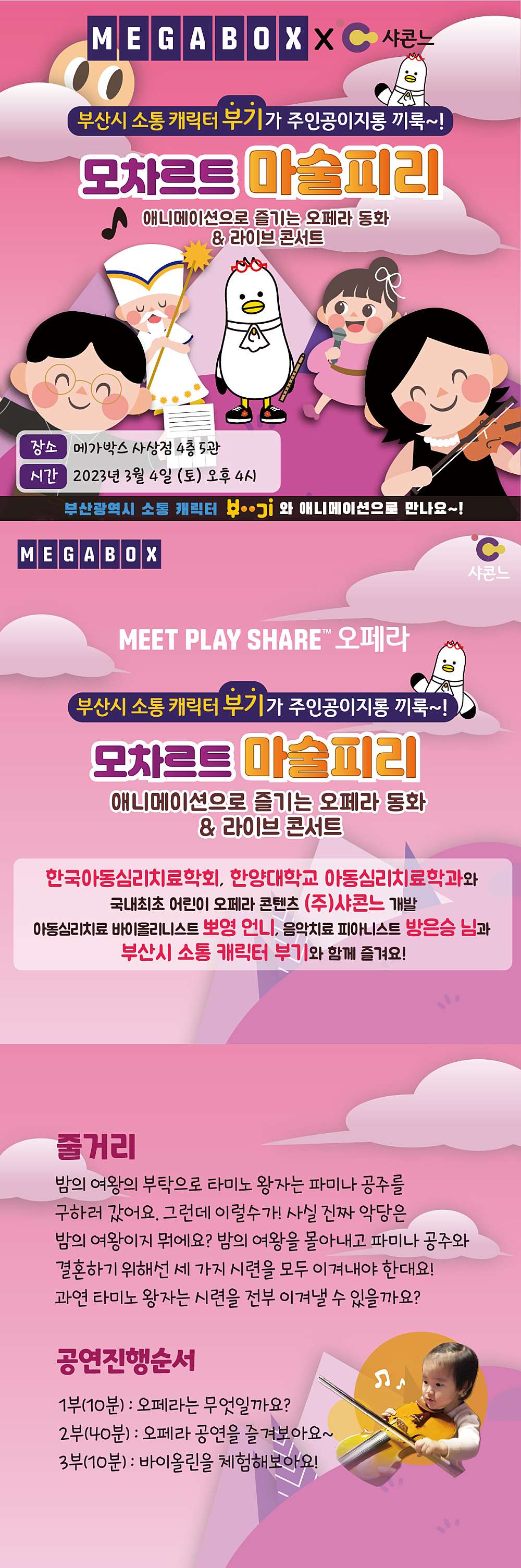 소개 이미지