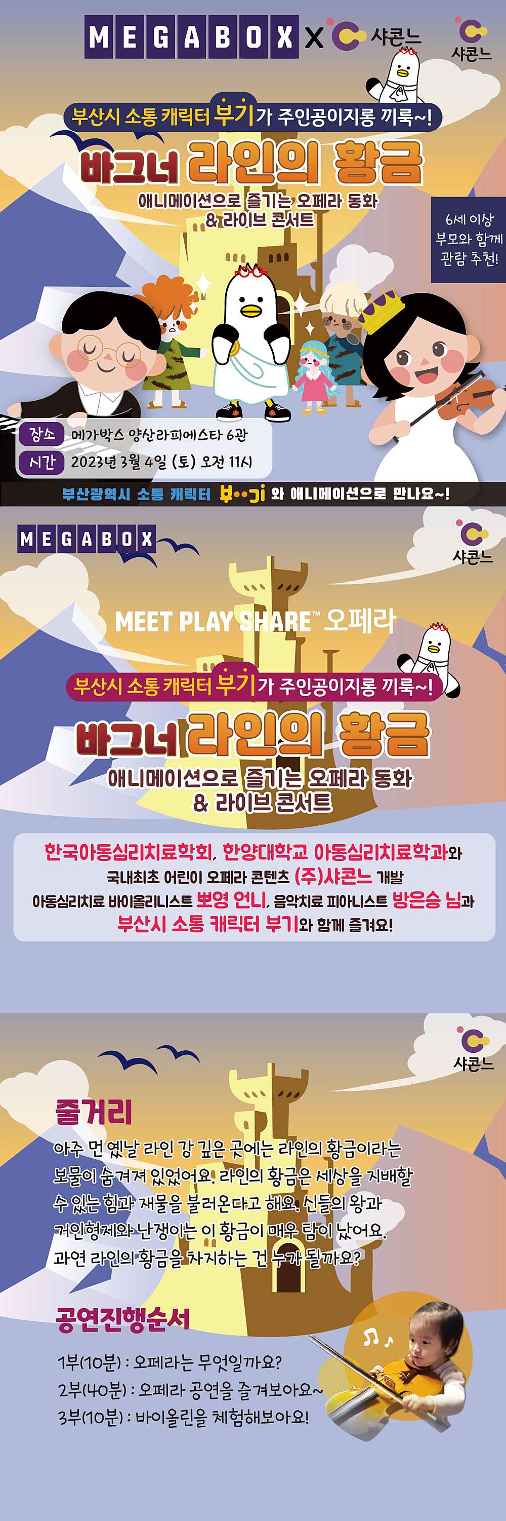소개 이미지
