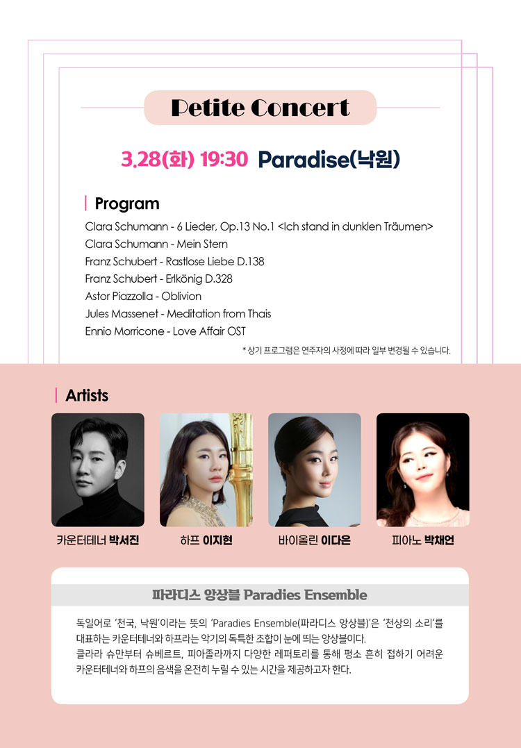 소개 이미지