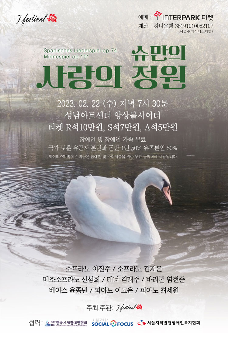 소개 이미지