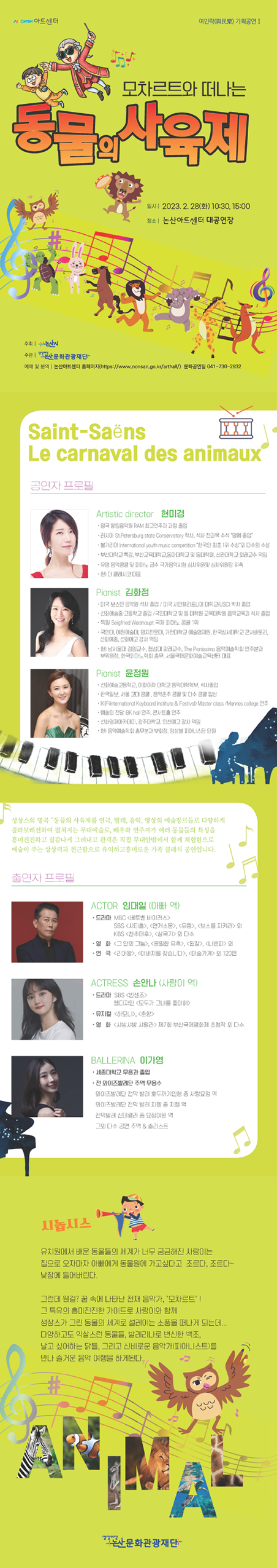 소개 이미지