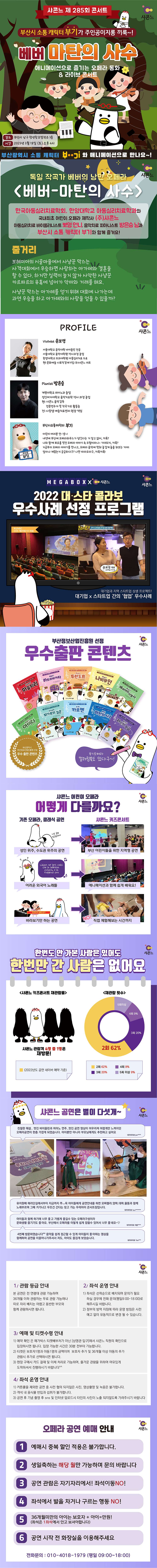 소개 이미지