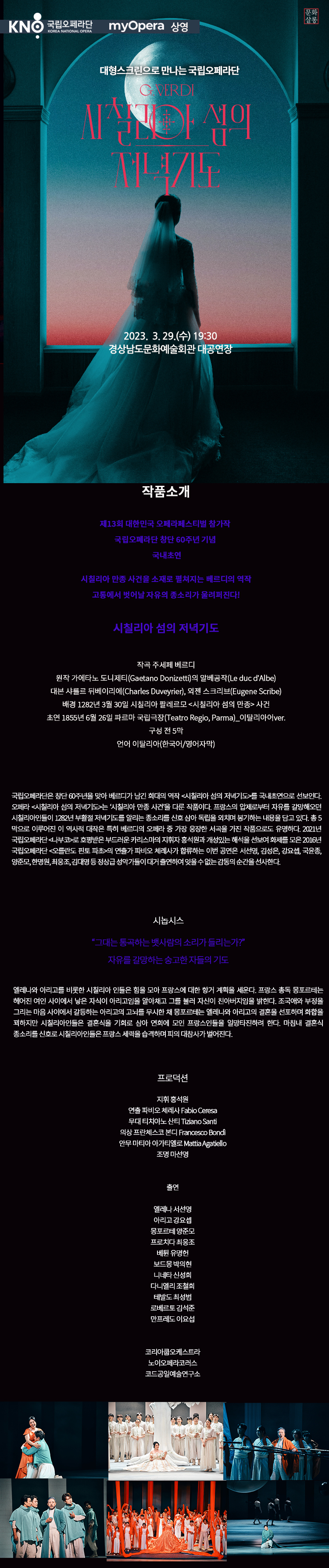 소개 이미지