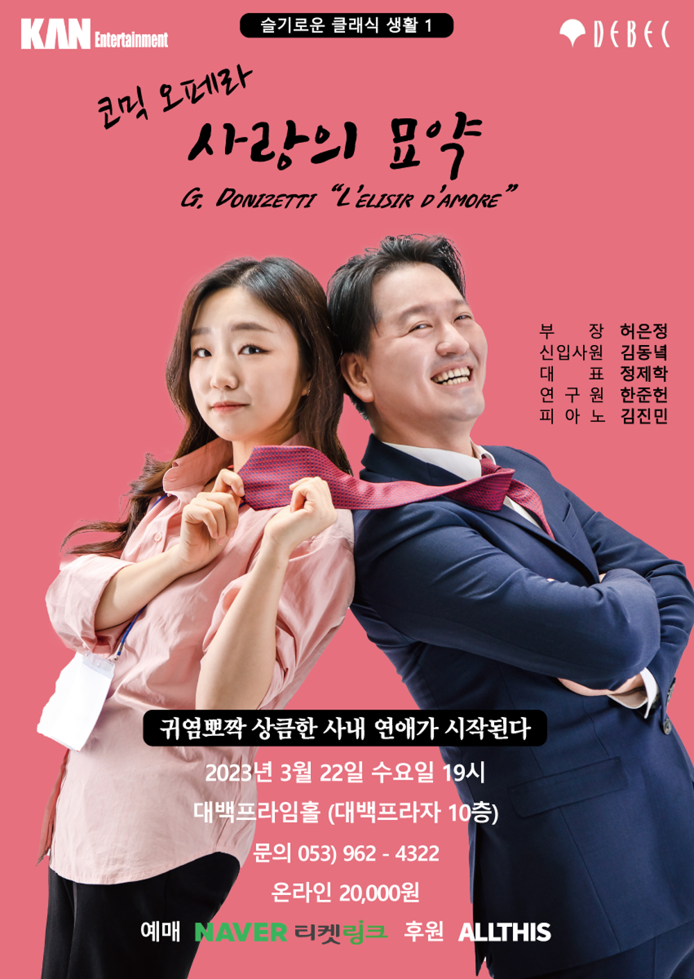 소개 이미지