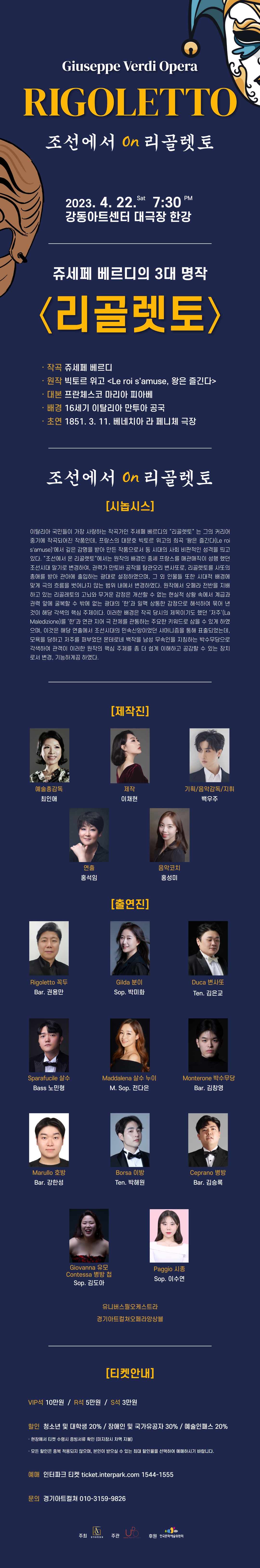 소개 이미지