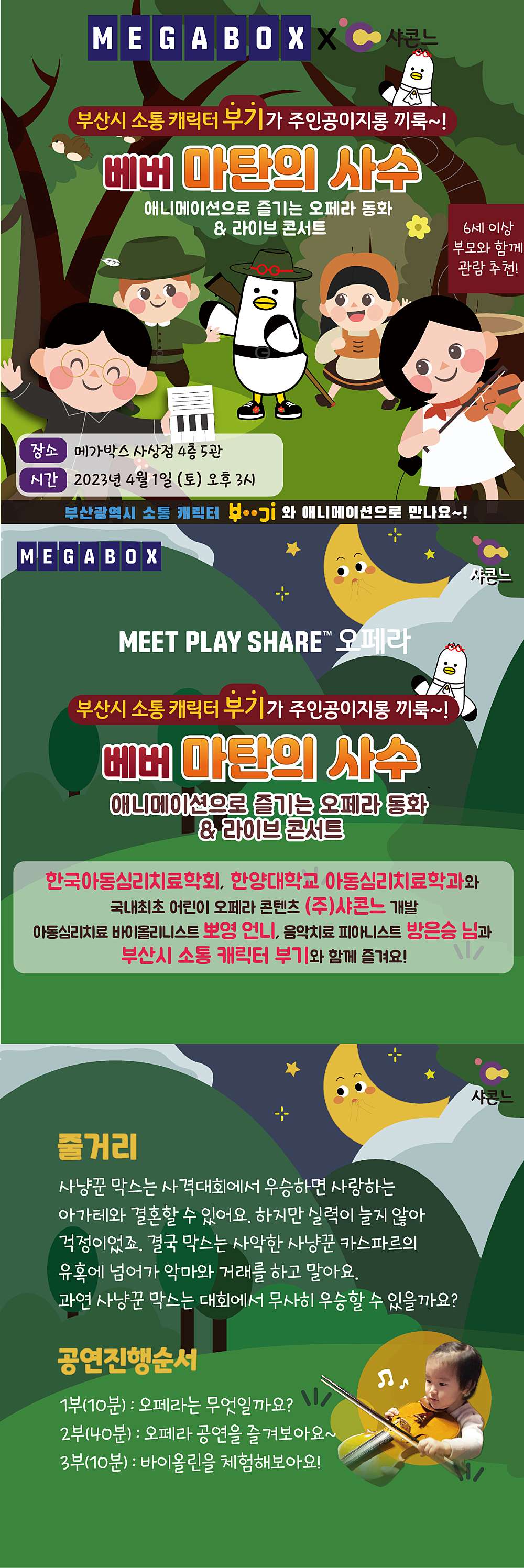 소개 이미지
