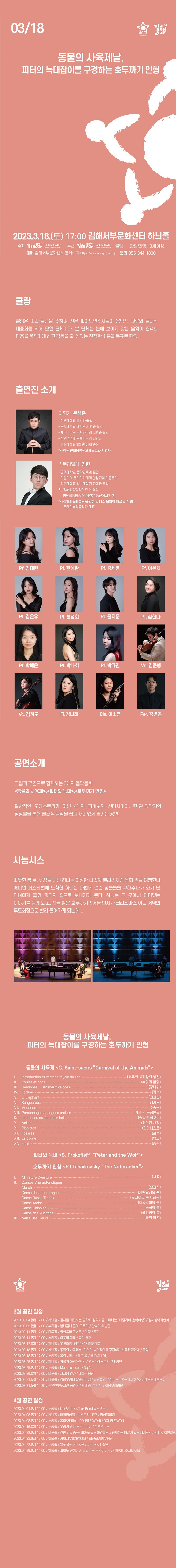 소개 이미지