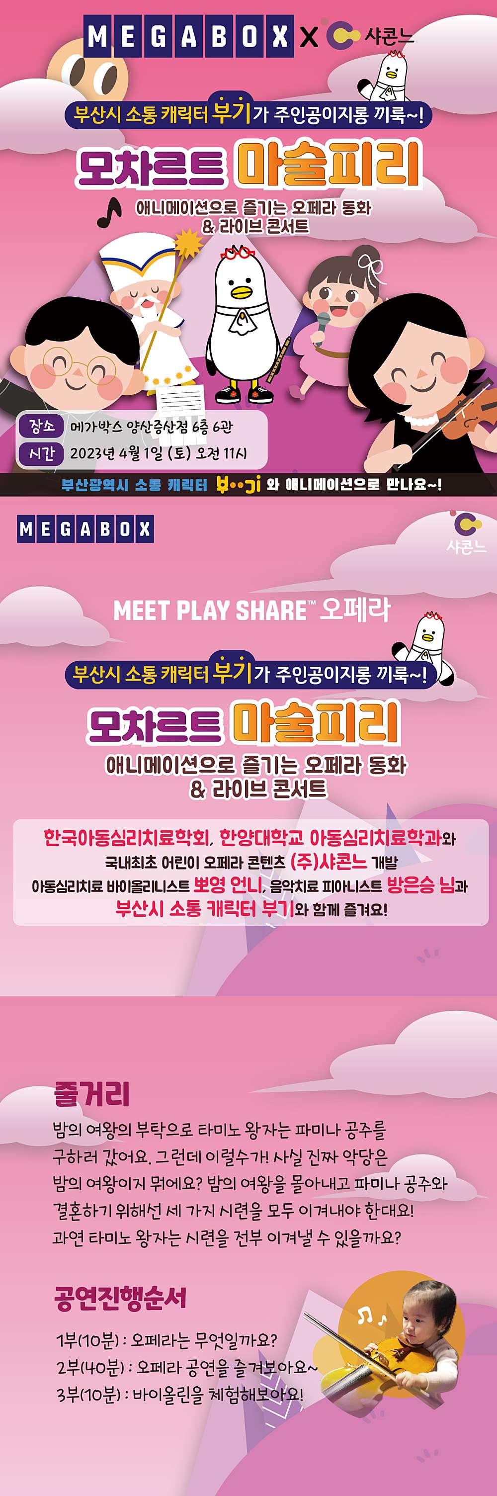 소개 이미지