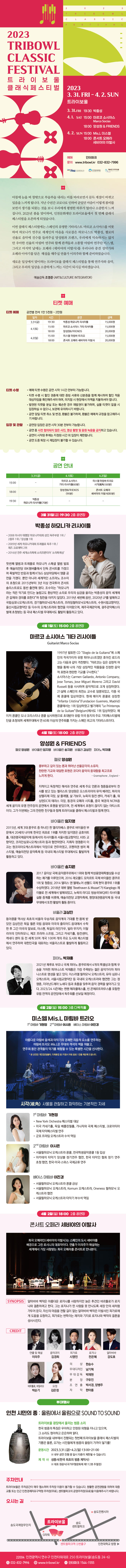 소개 이미지