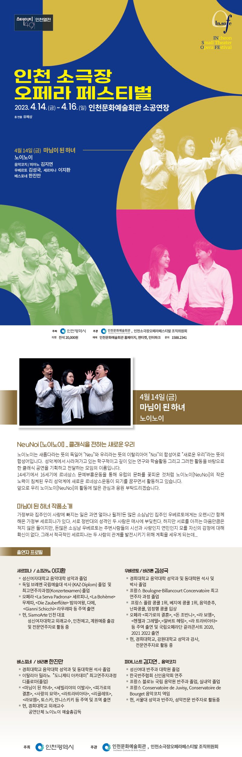 소개 이미지