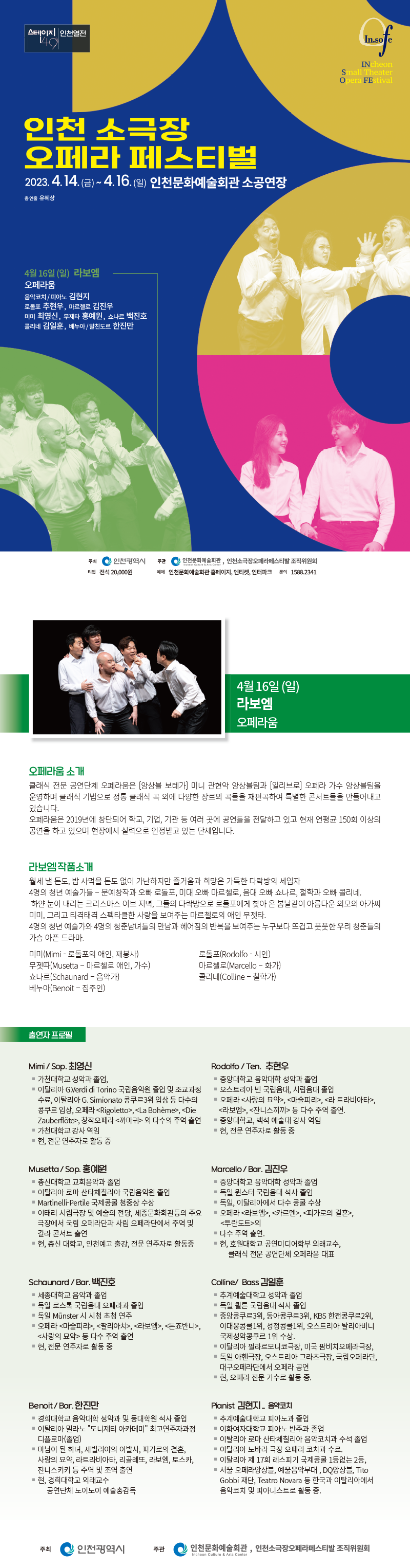 소개 이미지