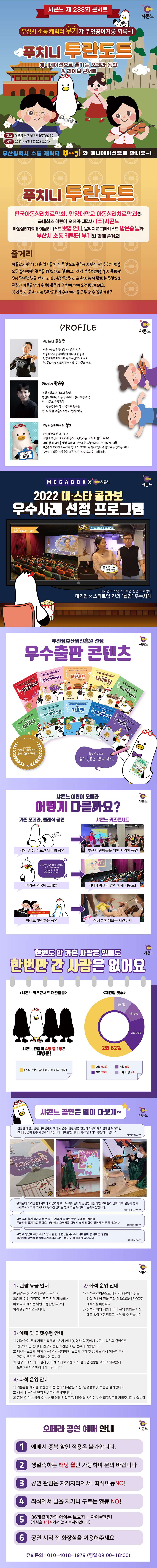 소개 이미지