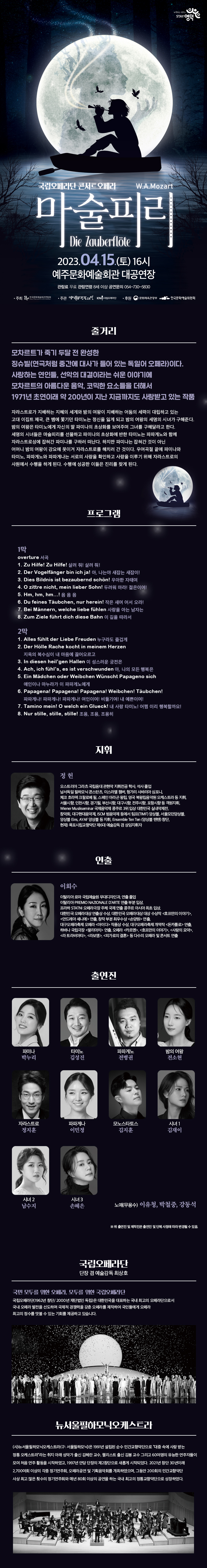 소개 이미지