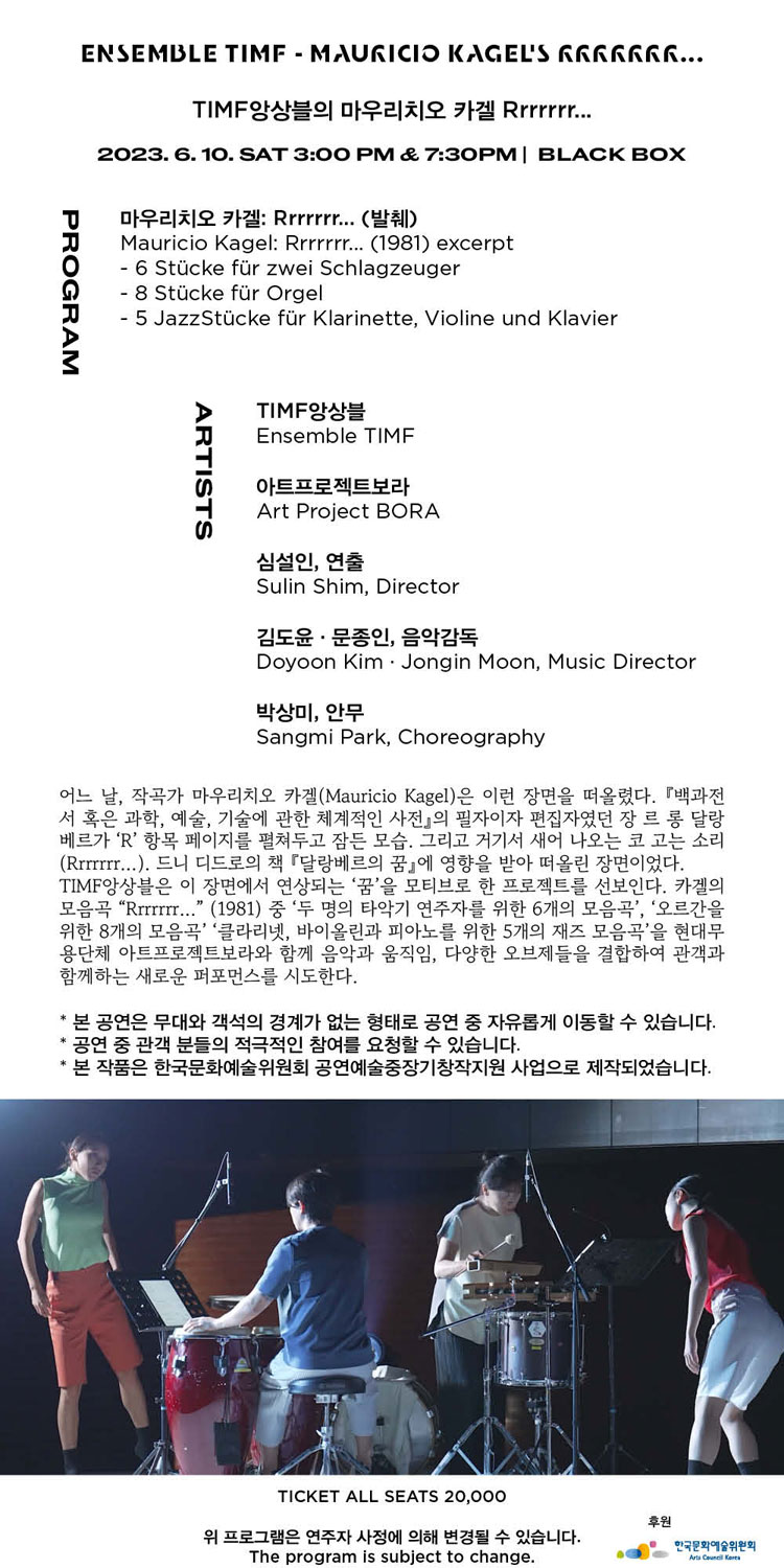 소개 이미지
