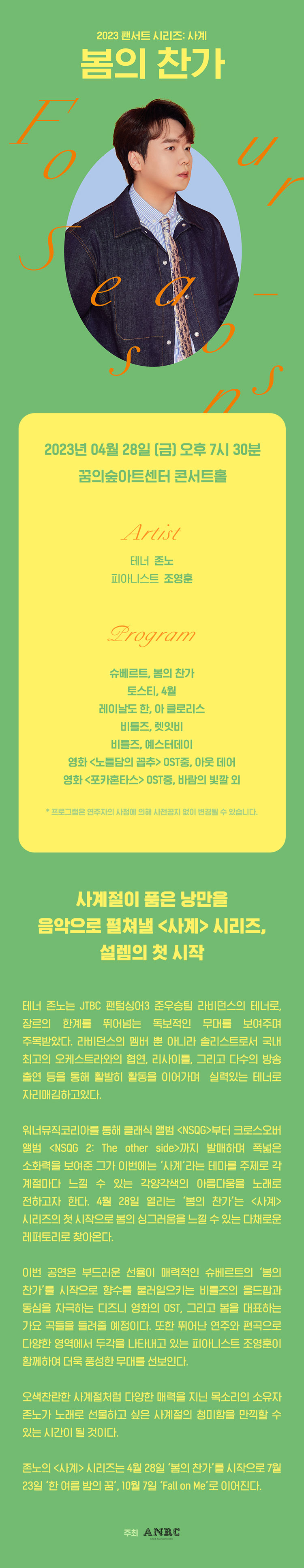 소개 이미지