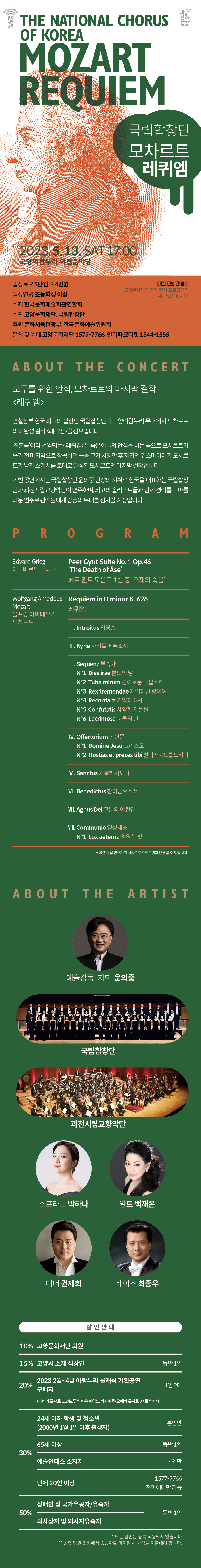 소개 이미지