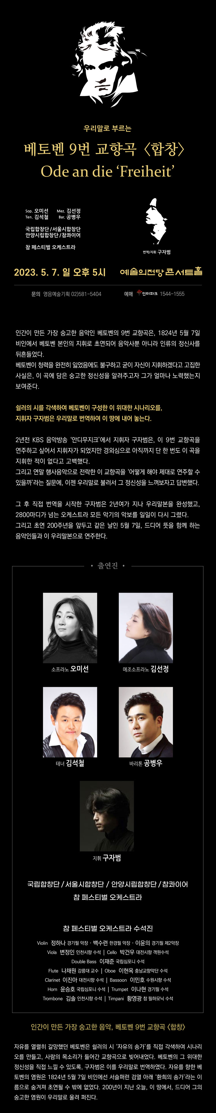소개 이미지