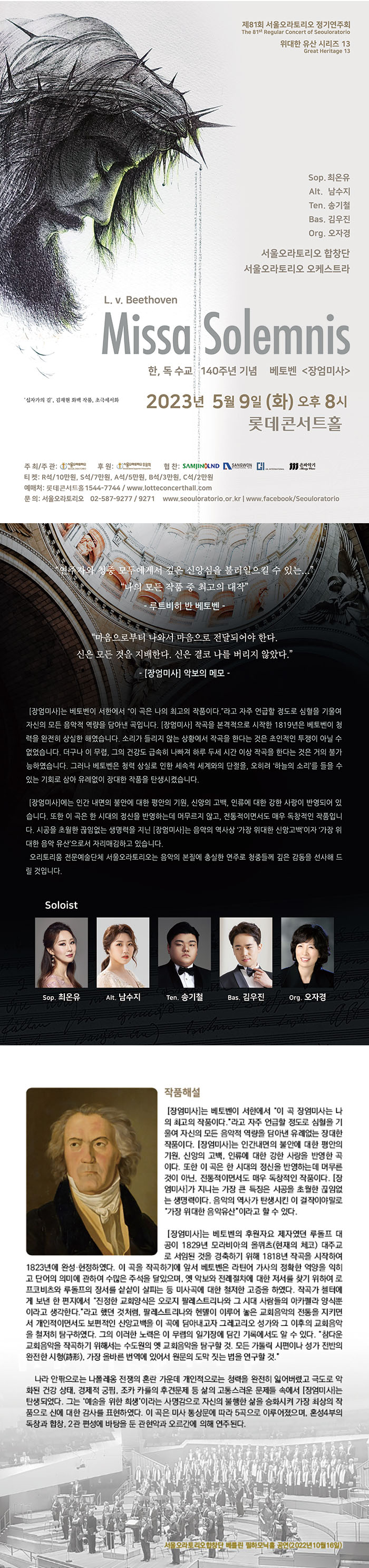 소개 이미지